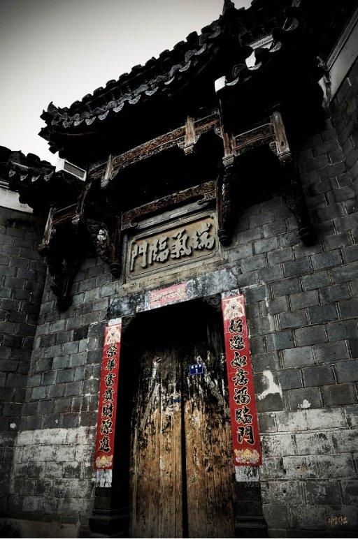 一碗腊八粥 暖暖冬日情
